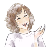 はる